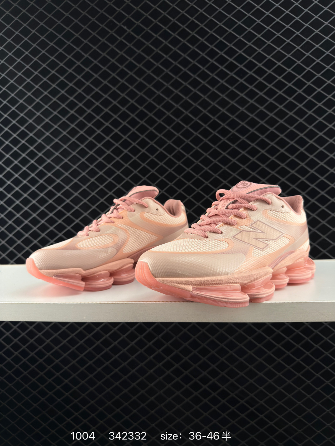 New Balance 2000 NB2000